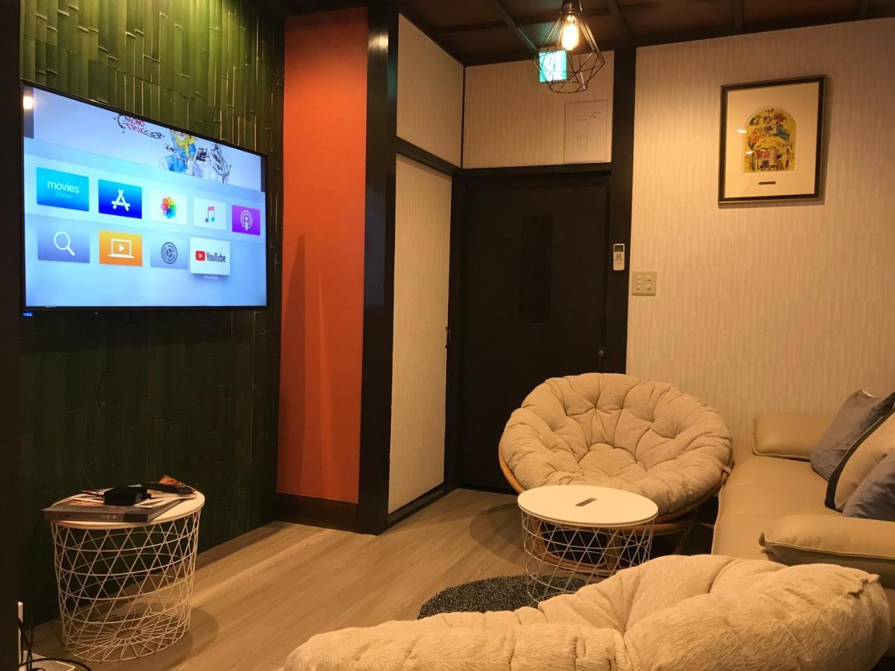 Ferienwohnung Family House Ōsaka Exterior foto